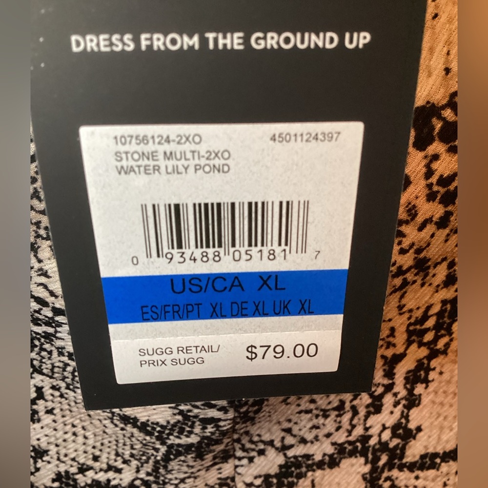 Nine West Python Stone/Multi Skirt (XL) - Picture 4 of 9